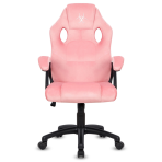 Fotel do biurka ALCANTARA PINK